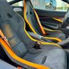 mercedes-benz slr-mclaren 2024 CFJ1807391 image 7