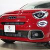 fiat 500x 2023 -FIAT--Fiat 500X 3BA-33413PM--ZFANF2C17NP981034---FIAT--Fiat 500X 3BA-33413PM--ZFANF2C17NP981034- image 6