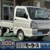 suzuki carry-truck 2023 GOO_JP_700060017330241107022 image 1