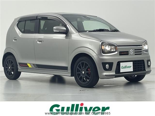 suzuki alto-works 2021 CFJ1784985 image 1