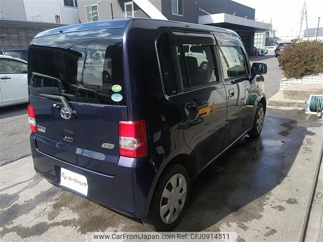 toyota pixis-space 2015 -TOYOTA--Pixis Space DBA-L575A--L575A-0042658---TOYOTA--Pixis Space DBA-L575A--L575A-0042658- image 2