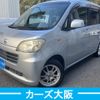 daihatsu tanto-exe 2010 -DAIHATSU--Tanto Exe DBA-L455S--L455S-0002760---DAIHATSU--Tanto Exe DBA-L455S--L455S-0002760- image 1