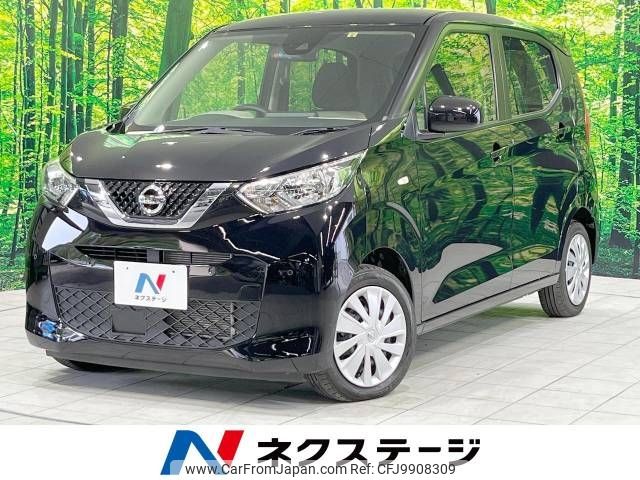 nissan dayz 2022 -NISSAN--DAYZ 5BA-B43W--B43W-0147488---NISSAN--DAYZ 5BA-B43W--B43W-0147488- image 1