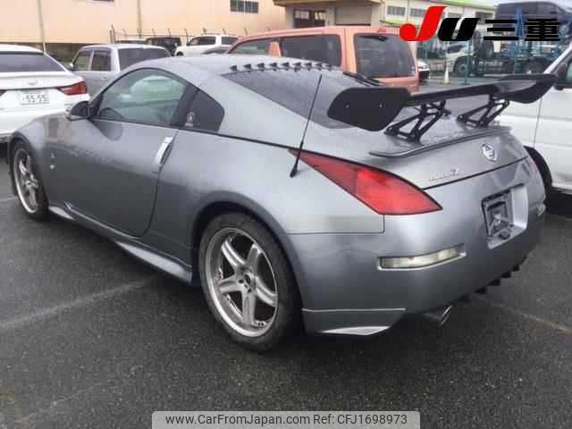 nissan fairlady-z 2005 CFJ1698973 image 2