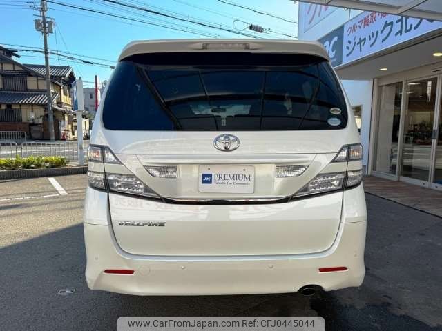 toyota vellfire 2011 -TOYOTA--Vellfire DBA-ANH20W--ANH20-8186241---TOYOTA--Vellfire DBA-ANH20W--ANH20-8186241- image 2