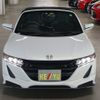 honda s660 2021 -HONDA--S660 3BA-JW5--JW5-1204359---HONDA--S660 3BA-JW5--JW5-1204359- image 5