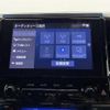 toyota alphard 2021 -TOYOTA--Alphard 3BA-AGH35W--AGH35-0049239---TOYOTA--Alphard 3BA-AGH35W--AGH35-0049239- image 20