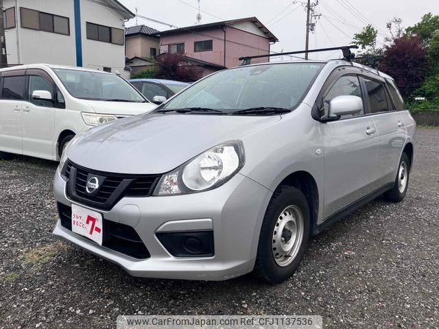 nissan ad-van 2018 -NISSAN--AD Van VY12--255199---NISSAN--AD Van VY12--255199- image 1