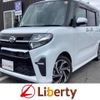daihatsu tanto 2020 CFJ1822784 image 1