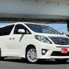 toyota alphard 2013 CFJ1633669 image 3