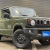 suzuki jimny 2022 GOO_JP_700050729330250202001 image 10