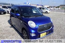 daihatsu cast 2016 -DAIHATSU 【徳島 583え7168】--Cast LA250S-0039997---DAIHATSU 【徳島 583え7168】--Cast LA250S-0039997-