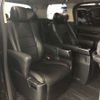 toyota alphard 2016 -TOYOTA--Alphard DBA-AGH30W--AGH30-0070703---TOYOTA--Alphard DBA-AGH30W--AGH30-0070703- image 8
