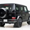 mercedes-benz g-class 2023 quick_quick_3DA-463350_W1N4633502X476170 image 14