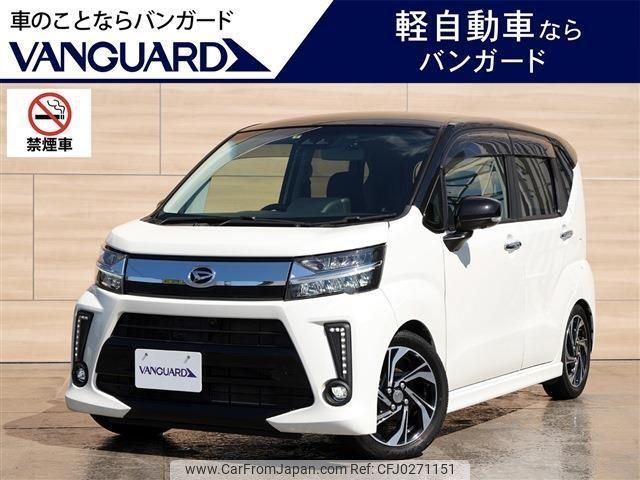 daihatsu move 2019 -DAIHATSU 【岡山 583ｶ2786】--Move LA150S--2030608---DAIHATSU 【岡山 583ｶ2786】--Move LA150S--2030608- image 1