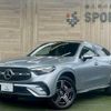 mercedes-benz glc-class 2024 CFJ1823447 image 1