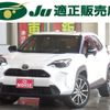 toyota yaris-cross 2023 -TOYOTA 【名変中 】--Yaris Cross MXPB10--3030094---TOYOTA 【名変中 】--Yaris Cross MXPB10--3030094- image 1