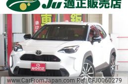 toyota yaris-cross 2023 -TOYOTA 【名変中 】--Yaris Cross MXPB10--3030094---TOYOTA 【名変中 】--Yaris Cross MXPB10--3030094-