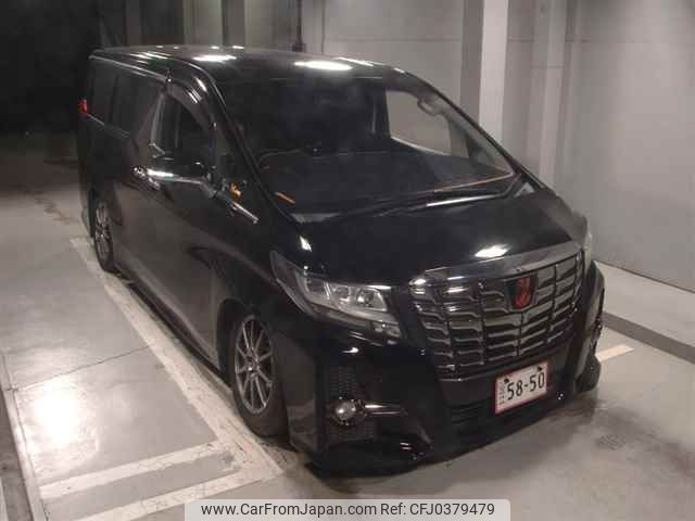 toyota alphard 2017 -TOYOTA--Alphard AGH30W-0140341---TOYOTA--Alphard AGH30W-0140341- image 1