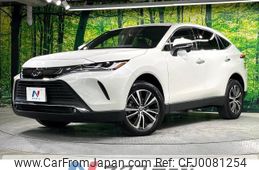 toyota harrier 2021 -TOYOTA--Harrier 6BA-MXUA80--MXUA80-0050148---TOYOTA--Harrier 6BA-MXUA80--MXUA80-0050148-