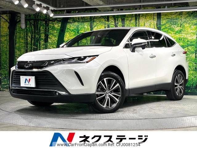 toyota harrier 2021 -TOYOTA--Harrier 6BA-MXUA80--MXUA80-0050148---TOYOTA--Harrier 6BA-MXUA80--MXUA80-0050148- image 1