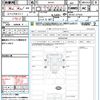 suzuki carry-truck 2016 CFJ1647806 image 21