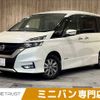 nissan serena 2018 CFJ1521276 image 1
