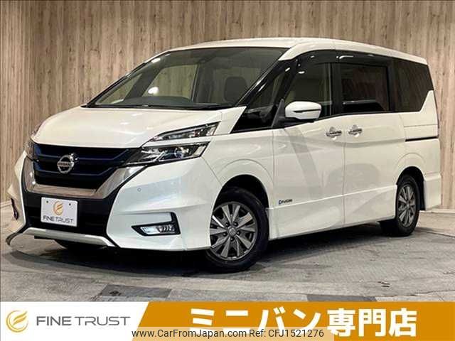 nissan serena 2018 CFJ1521276 image 1