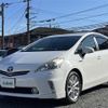 toyota prius-α 2012 -TOYOTA--Prius α DAA-ZVW41W--ZVW41-3179319---TOYOTA--Prius α DAA-ZVW41W--ZVW41-3179319- image 16