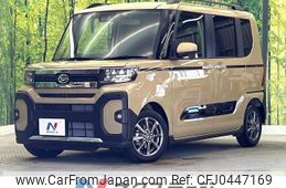 daihatsu tanto 2022 -DAIHATSU--Tanto 5BA-LA650S--LA650S-0266214---DAIHATSU--Tanto 5BA-LA650S--LA650S-0266214-