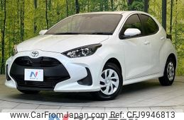 toyota yaris 2023 -TOYOTA--Yaris 5BA-KSP210--KSP210-0098154---TOYOTA--Yaris 5BA-KSP210--KSP210-0098154-