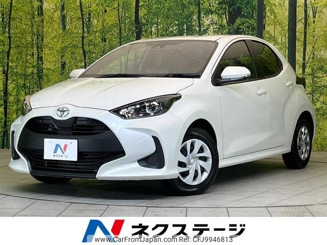 toyota yaris 2023 -TOYOTA--Yaris 5BA-KSP210--KSP210-0098154---TOYOTA--Yaris 5BA-KSP210--KSP210-0098154- image 1