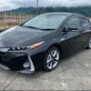 toyota prius-phv 2018 -TOYOTA 【静岡 337ﾆ50】--Prius PHV ZVW52--3009838---TOYOTA 【静岡 337ﾆ50】--Prius PHV ZVW52--3009838- image 15