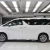 toyota alphard 2021 -TOYOTA--Alphard 3BA-AGH30W--AGH30-9027054---TOYOTA--Alphard 3BA-AGH30W--AGH30-9027054- image 20