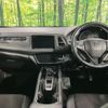 honda vezel 2018 CFJ1831879 image 3