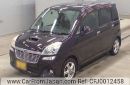 subaru stella 2008 -SUBARU 【岩手 580に9600】--Stella RN2-034586---SUBARU 【岩手 580に9600】--Stella RN2-034586-