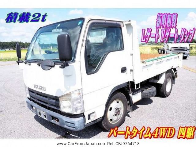 isuzu elf-truck 2012 quick_quick_TDG-NKS85AN_NKS85-7003398 image 1