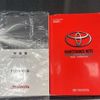 toyota pixis-van 2017 CFJ1814210 image 23