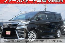 toyota vellfire 2019 -TOYOTA--Vellfire AGH30W--0245279---TOYOTA--Vellfire AGH30W--0245279-