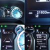 toyota land-cruiser-prado 2021 -TOYOTA--Land Cruiser Prado 3BA-TRJ150W--TRJ150-0123161---TOYOTA--Land Cruiser Prado 3BA-TRJ150W--TRJ150-0123161- image 16