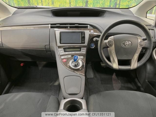 toyota prius-phv 2014 quick_quick_ZVW35_ZVW35-3065220 image 2