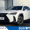 lexus ux 2019 quick_quick_MZAH15_MZAH15-2004197 image 1