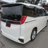 toyota noah 2023 quick_quick_ZWR90W_ZWR90-0054557 image 6