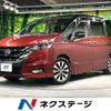 nissan serena 2016 -NISSAN--Serena DAA-GFC27--GFC27-004374---NISSAN--Serena DAA-GFC27--GFC27-004374- image 1