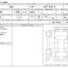 toyota raize 2025 -TOYOTA--Raize 5AA-A202A--A202A-0085200---TOYOTA--Raize 5AA-A202A--A202A-0085200- image 3