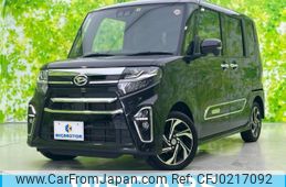 daihatsu tanto 2021 quick_quick_5BA-LA660S_LA660S-0046838