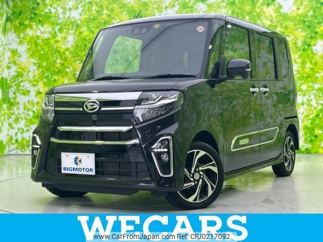 daihatsu tanto 2021 quick_quick_5BA-LA660S_LA660S-0046838 image 1