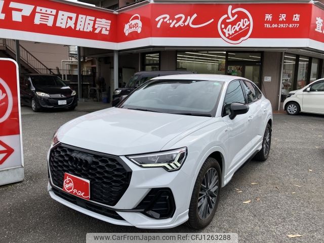 audi q3 2022 -AUDI--Audi Q3 3DA-F3DFGF--WAUZZZF3XN1137304---AUDI--Audi Q3 3DA-F3DFGF--WAUZZZF3XN1137304- image 1