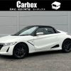 honda s660 2019 -HONDA--S660 DBA-JW5--JW5-1102441---HONDA--S660 DBA-JW5--JW5-1102441- image 1