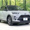 toyota raize 2024 CFJ1904984 image 16